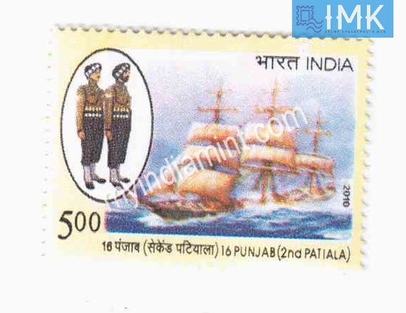 India 2010 MNH 16th Punjab 2nd Patiala - buy online Indian stamps philately - myindiamint.com
