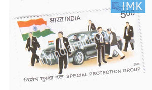 India 2010 MNH Special Protection Group - buy online Indian stamps philately - myindiamint.com