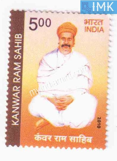 India 2010 MNH Kanwar Ram Sahib - buy online Indian stamps philately - myindiamint.com