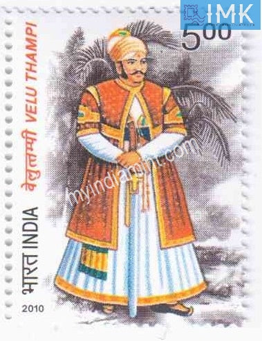 India 2010 MNH Veluthampi - buy online Indian stamps philately - myindiamint.com