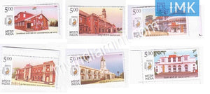 India 2010 MNH Postal Heritage Buildings Set Of 6v - buy online Indian stamps philately - myindiamint.com