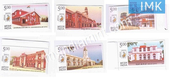 India 2010 MNH Postal Heritage Buildings Set Of 6v - buy online Indian stamps philately - myindiamint.com