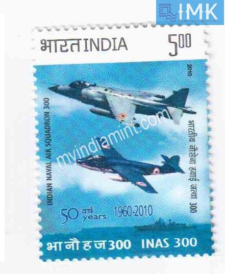 India 2010 MNH Indian Naval Air Squadron INA-300 - buy online Indian stamps philately - myindiamint.com