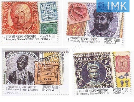 India 2010 MNH Princely States Of India Set Of 4v - buy online Indian stamps philately - myindiamint.com