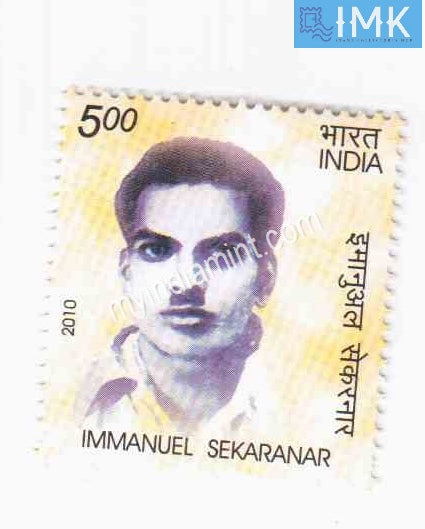 India 2010 MNH Emmanuel Sekarnar - buy online Indian stamps philately - myindiamint.com