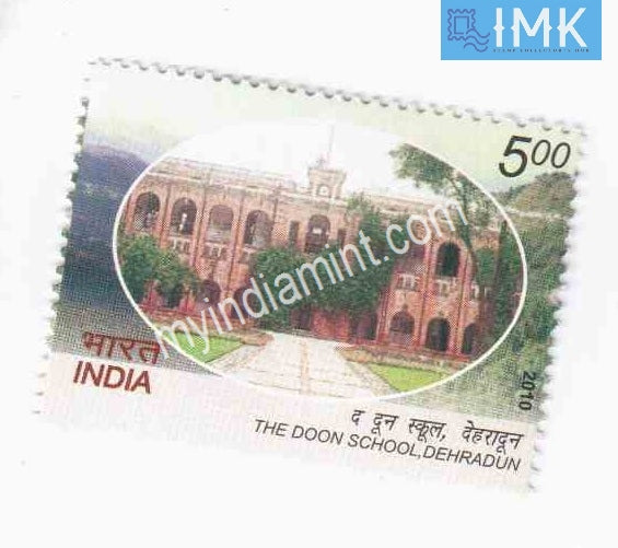 India 2010 MNH The Doon School - buy online Indian stamps philately - myindiamint.com