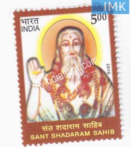 India 2010 MNH Sant Sadaram Sahib - buy online Indian stamps philately - myindiamint.com