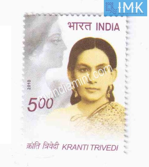 India 2010 MNH Kranti Trivedi - buy online Indian stamps philately - myindiamint.com