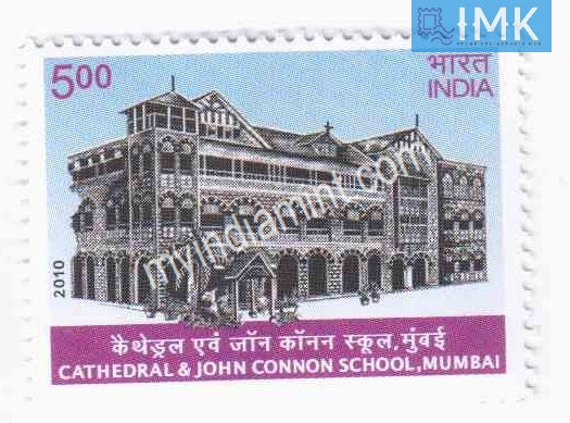 India 2010 MNH Cathedral & John Cannon School Mumbai - buy online Indian stamps philately - myindiamint.com