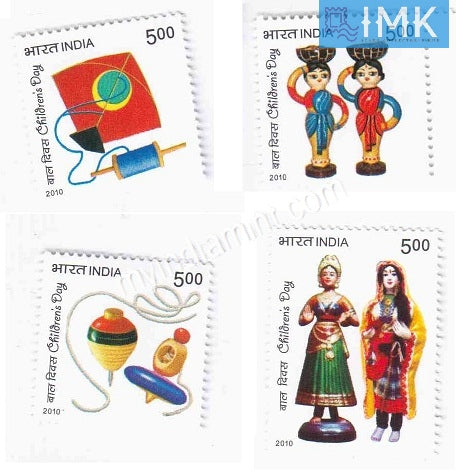 India 2010 MNH National Children's Day Set Of 4v - buy online Indian stamps philately - myindiamint.com