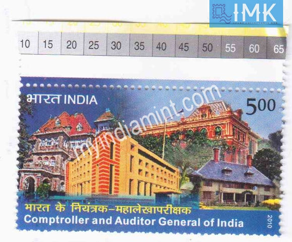India 2010 MNH Comptroller And Auditor General Of India CAG - buy online Indian stamps philately - myindiamint.com