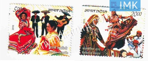India 2010 MNH India-Mexico Joint Issue Set Of 2v - buy online Indian stamps philately - myindiamint.com