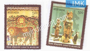 India 2010 MNH Craft Museum Set Of 2v - buy online Indian stamps philately - myindiamint.com