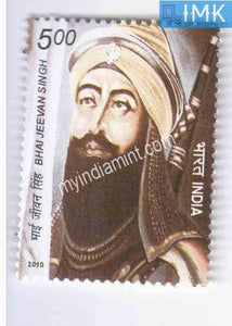 India 2010 MNH Bhai Jeewan Singh - buy online Indian stamps philately - myindiamint.com