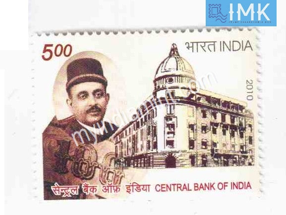 India 2010 MNH Central Bank Of India - buy online Indian stamps philately - myindiamint.com