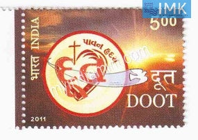 India 2011 MNH 100 Years Of Doot Pereodical - buy online Indian stamps philately - myindiamint.com