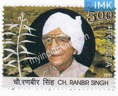 India 2011 MNH Choudhury Ranbir Singh - buy online Indian stamps philately - myindiamint.com