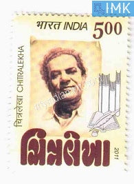 India 2011 MNH Chitralekha Weekly - buy online Indian stamps philately - myindiamint.com