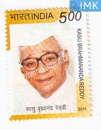 India 2011 MNH Kasu Brahmananda Reddy - buy online Indian stamps philately - myindiamint.com