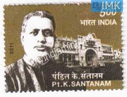 India 2011 MNH Pt. K. Santanam - buy online Indian stamps philately - myindiamint.com