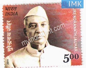 India 2011 MNH Surendra Nath Jauhar - buy online Indian stamps philately - myindiamint.com