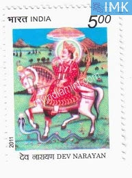 India 2011 MNH Dev Narayan - buy online Indian stamps philately - myindiamint.com