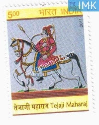 India 2011 MNH Tejaji Maharaj - buy online Indian stamps philately - myindiamint.com