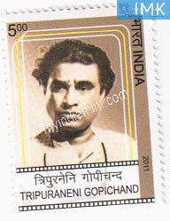 India 2011 MNH Tripuranini Gopichand - buy online Indian stamps philately - myindiamint.com
