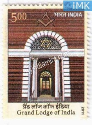 India 2011 MNH Grand Lodge Of India - buy online Indian stamps philately - myindiamint.com