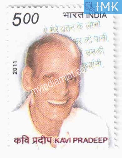 India 2011 MNH Kavi Pradeep - buy online Indian stamps philately - myindiamint.com