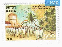 India 2011 MNH Goa Liberation Golden Jubilee - buy online Indian stamps philately - myindiamint.com
