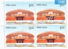 India 2010 MNH Parliamentary Conference  (Block B/L of 4) - buy online Indian stamps philately - myindiamint.com