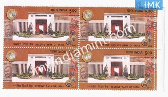 India 2010 MNH Reserve Bank Of India (Block B/L of 4) - buy online Indian stamps philately - myindiamint.com