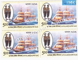 India 2010 MNH 16th Punjab 2nd Patiala (Block B/L of 4) - buy online Indian stamps philately - myindiamint.com