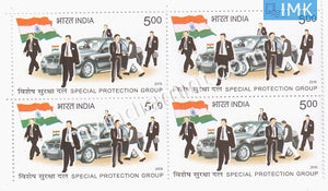 India 2010 MNH Special Protection Group (Block B/L of 4) - buy online Indian stamps philately - myindiamint.com