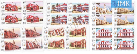 India 2010 MNH Postal Heritage Buildings Set Of 6v (Block B/L of 4) - buy online Indian stamps philately - myindiamint.com