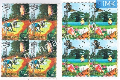 India 2010 MNH International Year Of Bio Diversity Set Of 2v (Block B/L of 4) - buy online Indian stamps philately - myindiamint.com