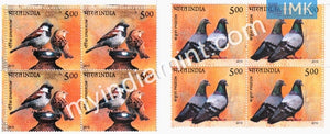 India 2010 MNH Pigeon & Sparrow Set Of 2v (Block B/L of 4) - buy online Indian stamps philately - myindiamint.com