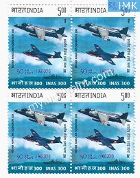 India 2010 MNH Indian Naval Air Squadron INA-300 (Block B/L of 4) - buy online Indian stamps philately - myindiamint.com
