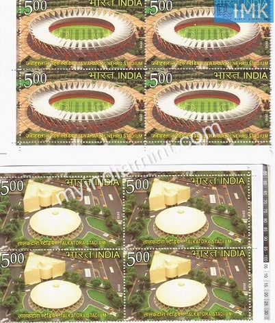 India 2010 MNH Commonwealth Games Stadium Set Of 2v (Block B/L of 4) - buy online Indian stamps philately - myindiamint.com