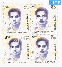 India 2010 MNH Emmanuel Sekarnar (Block B/L of 4) - buy online Indian stamps philately - myindiamint.com