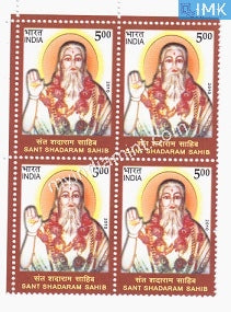 India 2010 MNH Sant Sadaram Sahib (Block B/L of 4) - buy online Indian stamps philately - myindiamint.com