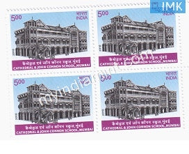 India 2010 MNH Cathedral & John Cannon School Mumbai (Block B/L of 4) - buy online Indian stamps philately - myindiamint.com