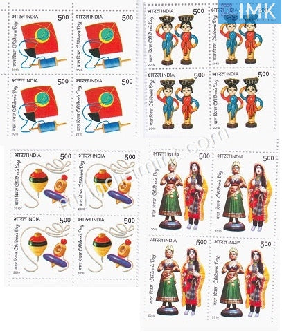 India 2010 MNH National Children's Day Set Of 4v (Block B/L of 4) - buy online Indian stamps philately - myindiamint.com