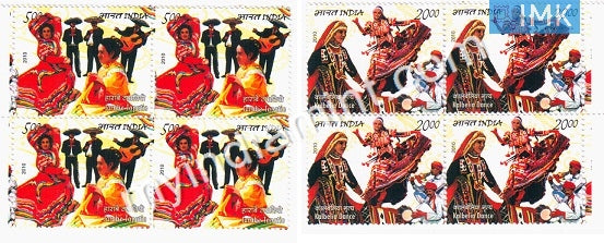 India 2010 MNH India-Mexico Joint Issue Set Of 2v (Block B/L of 4) - buy online Indian stamps philately - myindiamint.com