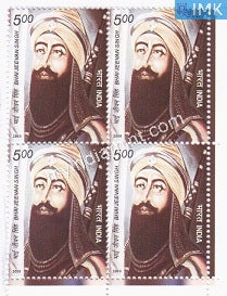 India 2010 MNH Bhai Jeewan Singh (Block B/L of 4) - buy online Indian stamps philately - myindiamint.com
