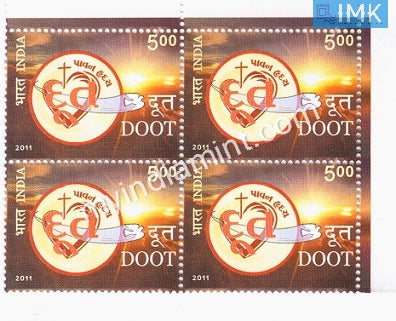 India 2011 MNH 100 Years Of Doot Pereodical (Block B/L of 4) - buy online Indian stamps philately - myindiamint.com