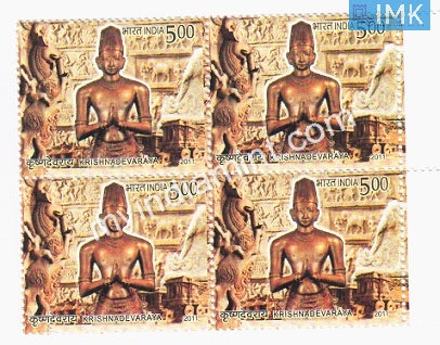 India 2011 MNH Krishnadevaraya (Block B/L of 4) - buy online Indian stamps philately - myindiamint.com