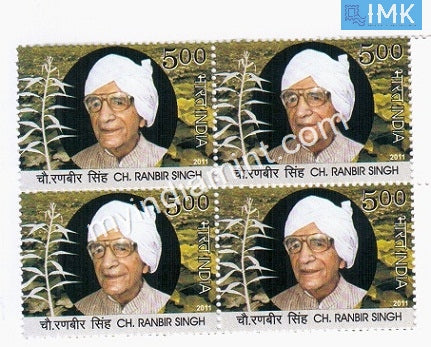 India 2011 MNH Choudhury Ranbir Singh (Block B/L of 4) - buy online Indian stamps philately - myindiamint.com