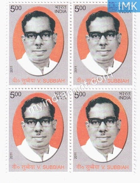 India 2011 MNH V. Subbiah (Block B/L of 4) - buy online Indian stamps philately - myindiamint.com